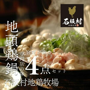 {肪ւI݂₴n{@{i4_Zbg@A j  yY Ε䒆 Mtg v[g 蕨 A Cj  Mtg Yn nYi n