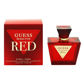 ゲス 香水 GUESS セダクティブ レッド EDT・SP 75ml 【あす楽 送料込み(沖縄・離島を除く)】【フレグランス ギフト プレゼント 誕生日 レディース・女性用】【セダクティブ SEDUCTIVE RED EAU DE TOILETTE SPRAY】