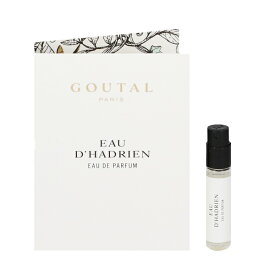 グタール 香水 GOUTAL オーダドリアン (チューブサンプル) EDP・SP 1.5ml 【送料無料】【フレグランス ギフト プレゼント 誕生日 メンズ・男性用】【オーダドリアン EAU D’HADRIEN EAU DE PARFUM SPRAY】