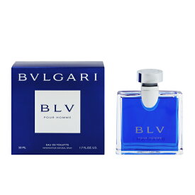 香水 BVLGARI ブルガリ ブルー プールオム EDT・SP 50ml 【あす楽 送料無料】【フレグランス ギフト プレゼント 誕生日 メンズ・男性用】【ブルガリ ブル BVLGARI BLV POUR HOMME EAU DE TOILETTE SPRAY】