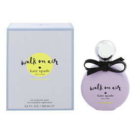 ケイト スペード ニューヨーク 香水 KATE SPADE NEW YORK ウォークオンエア サンシャイン EDP・SP 100ml 【あす楽 送料無料】【フレグランス ギフト プレゼント 誕生日 レディース・女性用】【WALK ON AIR SUNSHINE EAU DE PARFUM SPRAY】