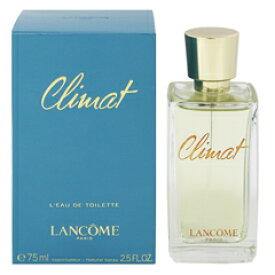 ランコム 香水 LANCOME クリマ (箱なし) EDT・SP 75ml 【あす楽 送料込み(沖縄・離島を除く)】【フレグランス ギフト プレゼント 誕生日 レディース・女性用】【クリマ CLIMAT EAU DE TOILETTE SPRAY】