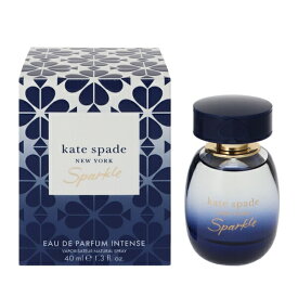 ケイト スペード ニューヨーク 香水 KATE SPADE NEW YORK ケイト スペード スパークル インテンス EDP・SP 40ml 【あす楽 送料込み(沖縄・離島を除く)】【フレグランス ギフト プレゼント 誕生日 レディース・女性用】