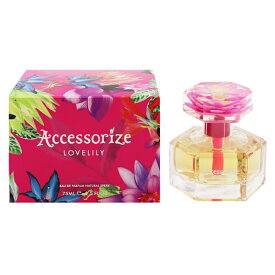 アクセサライズ 香水 ACCESSORIZE ラブリー EDP・SP 75ml 【あす楽】【フレグランス ギフト プレゼント 誕生日 レディース・女性用】【LOVELILY EAU DE PARFUM SPRAY】