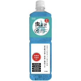 スター商事 STAR CORP スターパラフィンオイル 虫よけハーブ 1L 高純度石油系燃料 #12775 1000ml 【あす楽】【スポーツ・アウトドア アウトドア ライト・ランタン】