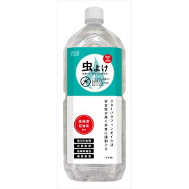 スター商事 STAR CORP スターパラフィンオイル 虫よけハーブ 2L 高純度石油系燃料 #12877 2000ml 【あす楽】【スポーツ・アウトドア その他雑貨 】