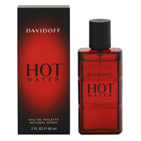 ダビドフ 香水 DAVIDOFF ホットウォーター EDT・SP 60ml 【フレグランス ギフト プレゼント 誕生日 メンズ・男性用】【ホットウォータ HOT WATER EAU DE TOILETTE SPRAY】