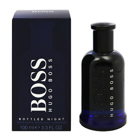 ヒューゴボス 香水 HUGO BOSS ボス ボトルド ナイト EDT・SP 100ml 【あす楽 送料無料】【フレグランス ギフト プレゼント 誕生日 メンズ・男性用】【ボス BOSS BOTTLED NIGHT EAU DE TOILETTE SPRAY】