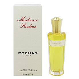 香水 ROCHAS マダム ロシャス EDT・SP 100ml 【あす楽 送料込み(沖縄・離島を除く)】【フレグランス ギフト プレゼント 誕生日 レディース・女性用】【マダム ロシャス MADAME ROCHAS EAU DE TOILETTE SPRAY】