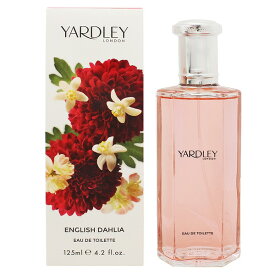 ヤードレー ロンドン 香水 YARDLEY LONDON イングリッシュ ダリア EDT・SP 125ml 【あす楽】【フレグランス ギフト プレゼント 誕生日 レディース・女性用】【ENGLISH DAHLIA EAU DE TOILETTE SPRAY】