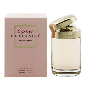 カルティエ 香水 CARTIER ベーゼ ヴォレ EDP・SP 100ml 【あす楽 送料無料】【フレグランス ギフト プレゼント 誕生日 レディース・女性用】【ベーゼ ヴォレ BAISER VOLE EAU DE PARFUM SPRAY】