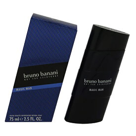 ブルーノバナーニ 香水 BRUNO BANANI マジック マン EDT・SP 75ml 【送料込み(沖縄・離島を除く)】【フレグランス ギフト プレゼント 誕生日 メンズ・男性用】【MAGIC MAN EAU DE TOILETTE SPRAY】