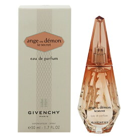 ジバンシイ 香水 GIVENCHY アンジュ デモン シークレット EDP・SP 50ml 【送料込み(沖縄・離島を除く)】【フレグランス ギフト プレゼント 誕生日 レディース・女性用】【アンジュ デモン ANGE OU DEMON LE SECRET EAU DE PARFUM SPRAY】