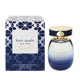 ケイト スペード ニューヨーク 香水 KATE SPADE NEW YORK ケイト スペード スパークル インテンス EDP・SP 60ml 【あす楽 送料込み(沖縄・離島を除く)】【フレグランス ギフト プレゼント 誕生日 レディース・女性用】