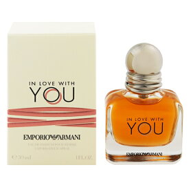 エンポリオ アルマーニ 香水 EMPORIO ARMANI イン ラブ ウィズユー EDP・SP 30ml 【あす楽 送料込み】【フレグランス ギフト プレゼント 誕生日 レディース・女性用】【IN LOVE WITH YOU EAU DE PARFUM SPRAY】