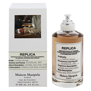 香水 MAISON MARGIELA レプリカ コーヒー ブレイク EDT・SP 100ml 【送料無料】【フレグランス ギフト プレゼント 誕生日 ユニセックス・男女共用】【レプリカ REPLICA COFFEE BREAK EAU DE TOILETTE SPRAY】
