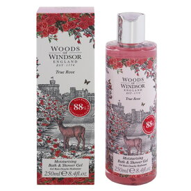 WOODS OF WINDSOR トゥルーローズ モイスチャライジング バス＆シャワージェル 250ml 【あす楽】【フレグランス ギフト プレゼント 誕生日 入浴料・シャワージェル】【トゥルーローズ TRUE ROSE MOISTURISING BATH ＆ SHOWER GEL】