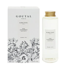 グタール 香水 GOUTAL オーダドリアン (レフィル) EDT・BT 100ml 【あす楽 送料無料】【フレグランス ギフト プレゼント 誕生日 レディース・女性用】【オーダドリアン EAU D’HADRIEN EAU DE TOILETTE REFILL】