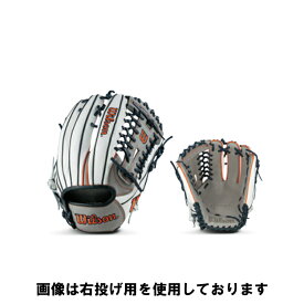 ウィルソン WILSON 一般用 Wannabe Hero DUAL ユーティリティ用 95型 [カラー：グレー×ホワイトSS] [左投げ用] [サイズ：12] #WBW101584 2023FW【あす楽 送料無料】【スポーツ・アウトドア 野球・ソフトボール グローブ・ミット】