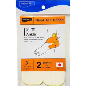 NEW-HALE j[nXe[v LlVIW[e[v [J[FzCg] #721952 2 yX|[cEAEghA X|[cEFAEANZT[ X|[cPApiz