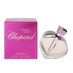  CHOPARD nbs[Xsbg EDPESP 75ml y(E)zytOX Mtg v[g a fB[XEpzynbs[Xsbg HAPPY SPIRIT EAU DE PARFUM SPRAYz