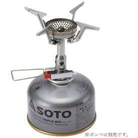 新富士バーナー SHINFUJI BURNER SOTO アミカス SOD-320 [サイズ：外形(使用時)幅76×奥行100×高さ86mm] #SOD-320 【あす楽 送料無料】【スポーツ・アウトドア アウトドア バーべキュー・クッキング用品】