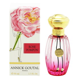 アニックグタール 香水 ANNICK GOUTAL ローズ ポンポン EDT・SP 50ml 【送料込み(沖縄・離島を除く)】【フレグランス ギフト プレゼント 誕生日 レディース・女性用】【ROSE POMPON EAU DE TOILETTE SPRAY】