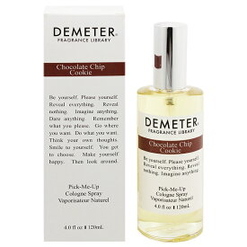 ディメーター 香水 DEMETER チョコレートチップクッキー EDC・SP 120ml 【あす楽 送料込み(沖縄・離島を除く)】【フレグランス ギフト プレゼント 誕生日 レディース・女性用】【スイート ディライツ CHOCOLATE CHIP COOKIE COLOGNE SPRAY】