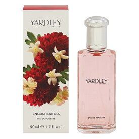 ヤードレー ロンドン 香水 YARDLEY LONDON イングリッシュ ダリア EDT・SP 50ml 【あす楽】【フレグランス ギフト プレゼント 誕生日 レディース・女性用】【ENGLISH DAHLIA EAU DE TOILETTE SPRAY】