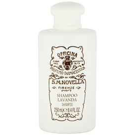 サンタ・マリア・ノヴェッラ SANTA MARIA NOVELLA ラベンダーシャンプー 250ml サンタマリアノヴェッラ シャンプー【送料込み(沖縄・離島を除く)】【フレグランス ギフト プレゼント 誕生日 本体】【SHAMPOO LAVANDA PER CAPELLI NORMALI】