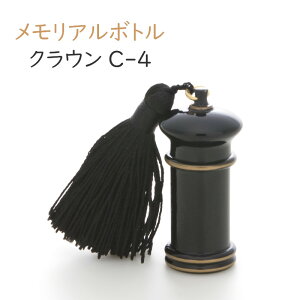   ~j ~j 茳{ ȕو⍜ gяo AbV{g NEC-4