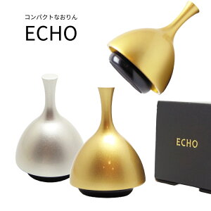 �f�U�C������R���p�N�g����� ECHO�G�R�[ ���_���ł������@2�J���[