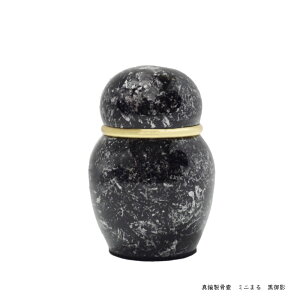 ���� �~�j �^�J���~�j���� �~�j�܂� 2�J���[�W�J�F����e or �s���N�S�[���h �������� ���{��