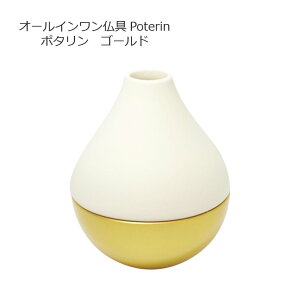 SottoV[Y ȕ/I[CFOƉԊ킪ЂƂɂȂ|^ 3J[Iׂ܂