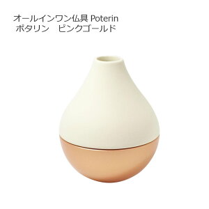 SottoV[Y ȕ/I[CFOƉԊ킪ЂƂɂȂ|^ 3J[Iׂ܂