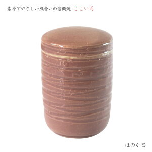  ~j My  ybg 茳{ [ܕt ꖳ [STCY/ق̂]