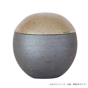  My   ӂ邳 n ^^Cv [ܕt 茳{p