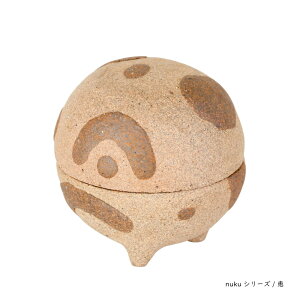 信楽焼の手元供養用骨壷 nukuシリーズ・恵(kei)  納骨袋付