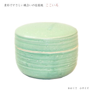  ~j My ~j  ybg 茳{ [ܕt ꖳ [MTCY/킩]