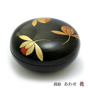   { G킹E 茳{ ~j
