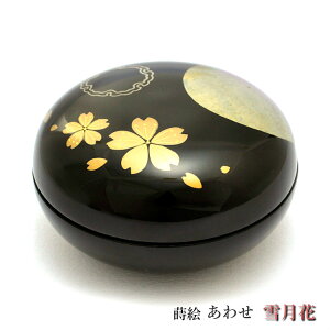   { G킹Eጎ 茳{