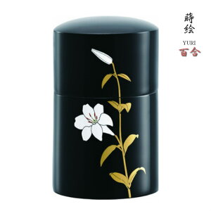   ~j 茳{{iGEj