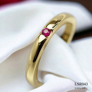 AO@LSR043 S[h 2.0mm΂ݗ߁@Vvǈ炵fUC K18YG ShZ~I[_[WG[ ⍜O,w