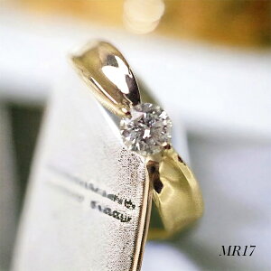 yMR17/CG[S[hzK18YG or K10YG 0.3ct _Ch@AOMR17 `⍜O@Sh̎wց`