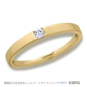 yMR04/CG[S[hzAOMR04 nFK10YG or K18YG _Ch@`⍜ɕ銮Sh̎wց`