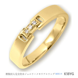 yMR14/CG[S[hzAOMR14 nFK18YG ܂ K10YG _Ch `⍜O Sh̎wց`