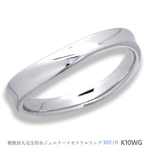 �yMR18/�z���C�g�S�[���h�zK10WG �������A�������OMR18 �⍜�����O�@���S�h���̎w��