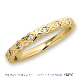 yMR26 / CG[S[hzK18YG or K10YG Z~I[_[AO@_Ch7΁@⍜O@Sh