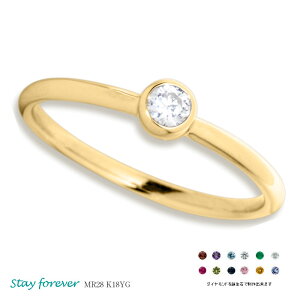 yMR28zCG[S[h@K10YG or K18YG AOMR28 Sḧ⍜O _Ch܂3mm̒aΐ