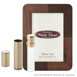 ~jق[܂ʐ^ā@AtHgX^h@EbhV[Y@ف@fUC3ނ炨Iт